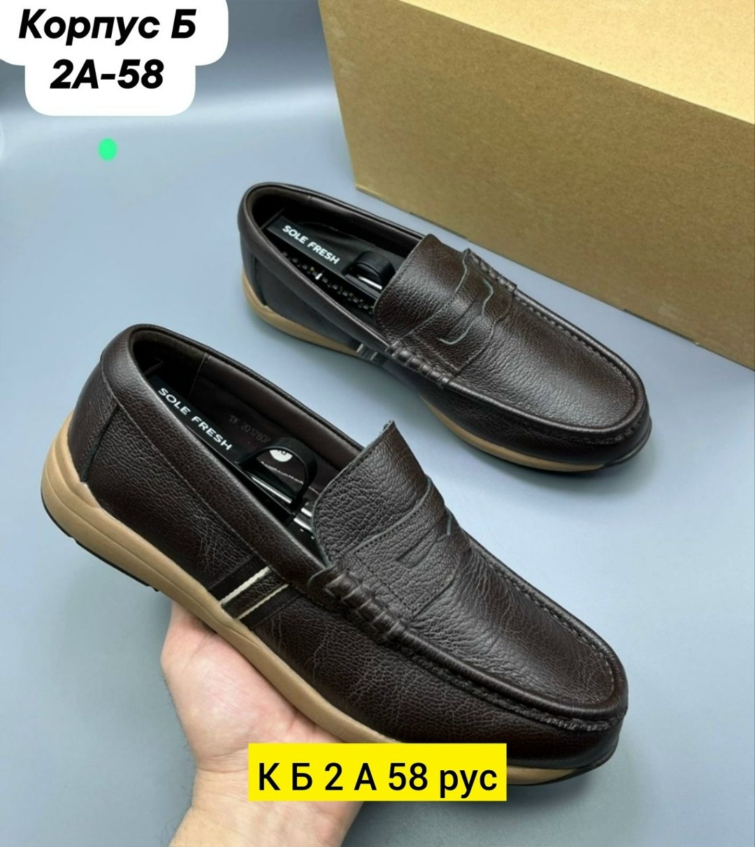 мокасины мужские кожаные летние,,мокасины мужские натуральная кожа,мокасин мужские,макасины мужские