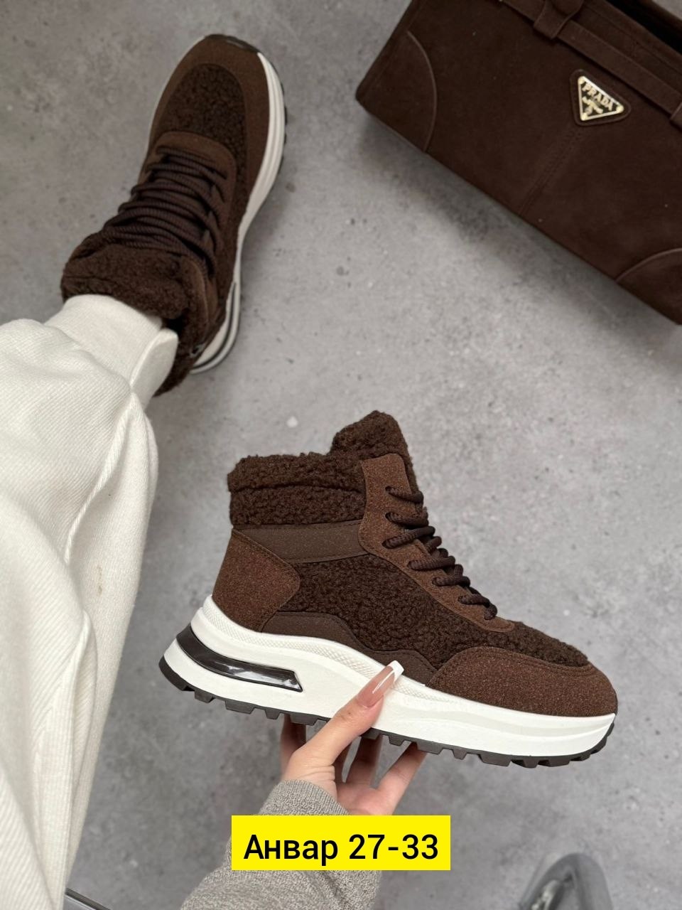 ,кроссовки женскиe,кроссовки зимние женские,зимняя ,женская