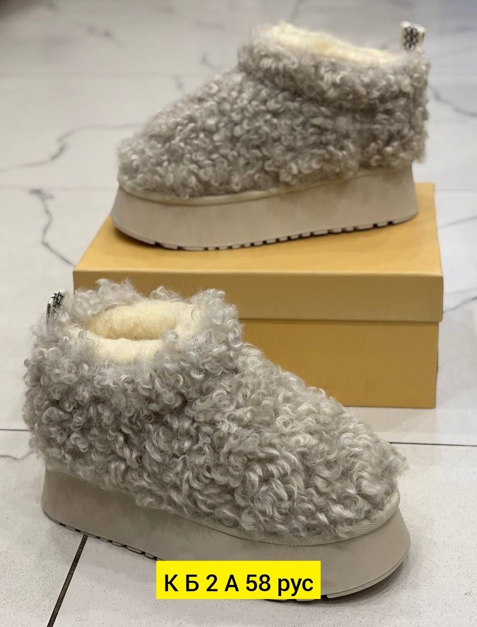 ,угги женские,тапочки зимние,зимние плюшевые тапочки,домашние тапочки