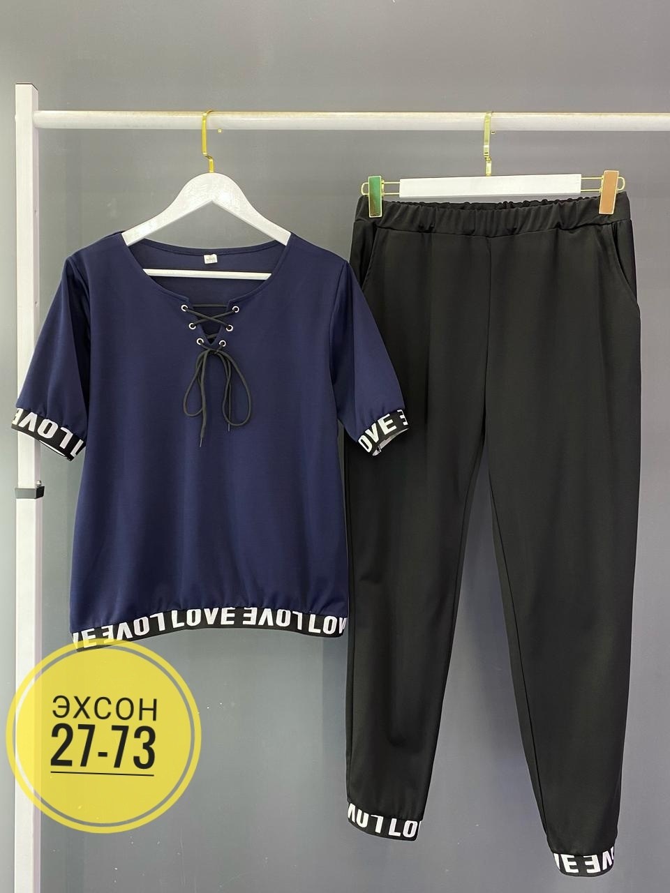 костюм двойка трикотаж,женский костюм двойка,костюмы двойки,женские костюмы больших размеров,женские костюмы