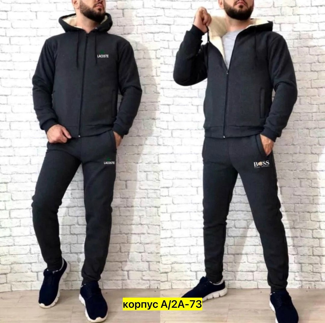 спорт костюм,мужской спортивный костюм на флисе,мужской костюм на флисе,флисовые костюмы мужские