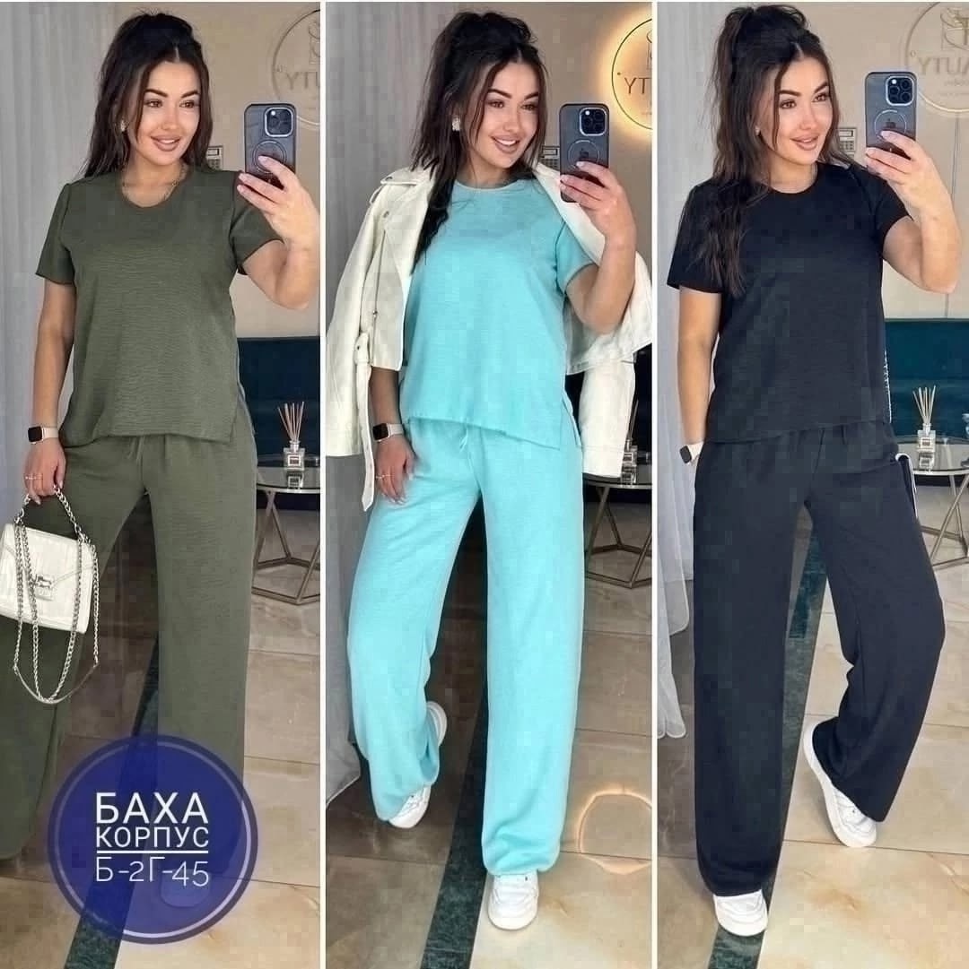 женский костюм двойка,костюм женский велюровый,костюмы брючные женские,женские костюмы,костюм с брюками