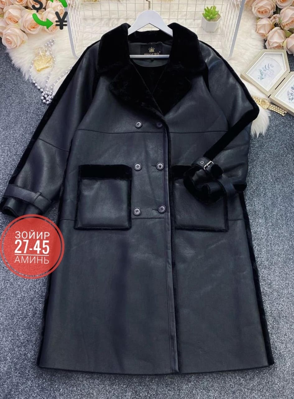 дубленка удлиненная,дубленка женская,удлиненное пальто,пальто дубленка,модные дубленки