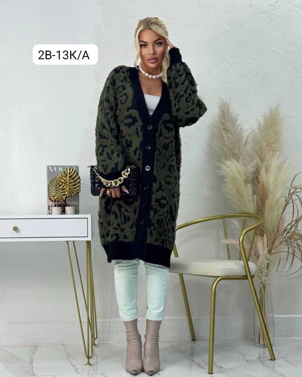 кардиган,кардиган женский,вязаные кардиганы,кардиган стильный,модные кардиганы