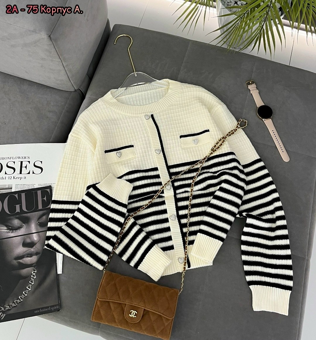 кардиган кофта,кардиган в полоску,вязаные кардиганы,кофта женская,кардиган
