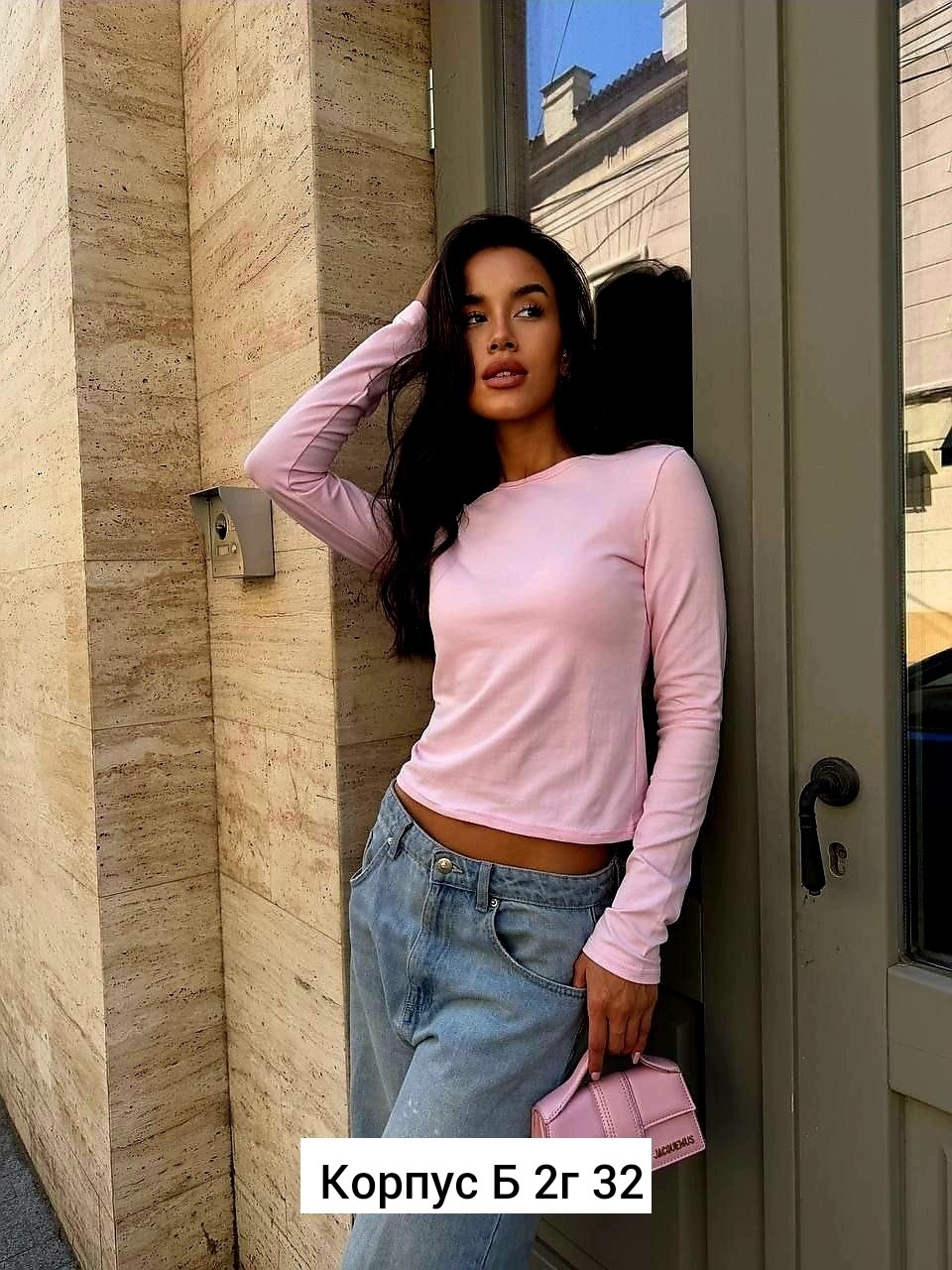 женская кофта,лонгслив женский,лонгслив базовый,лонгслив розовый,