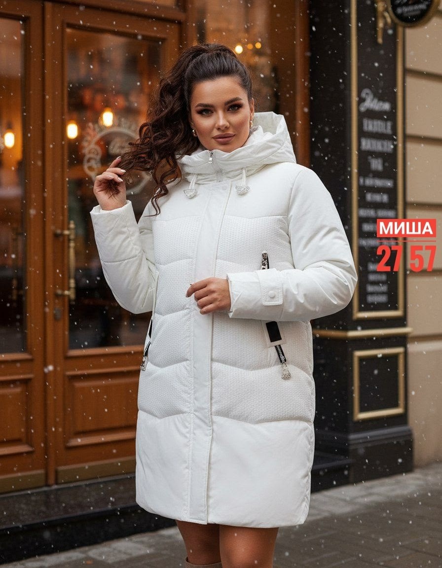 женская зимняя куртка,куртка женская,удлиненная куртка,женские пуховики,демисезонная куртка