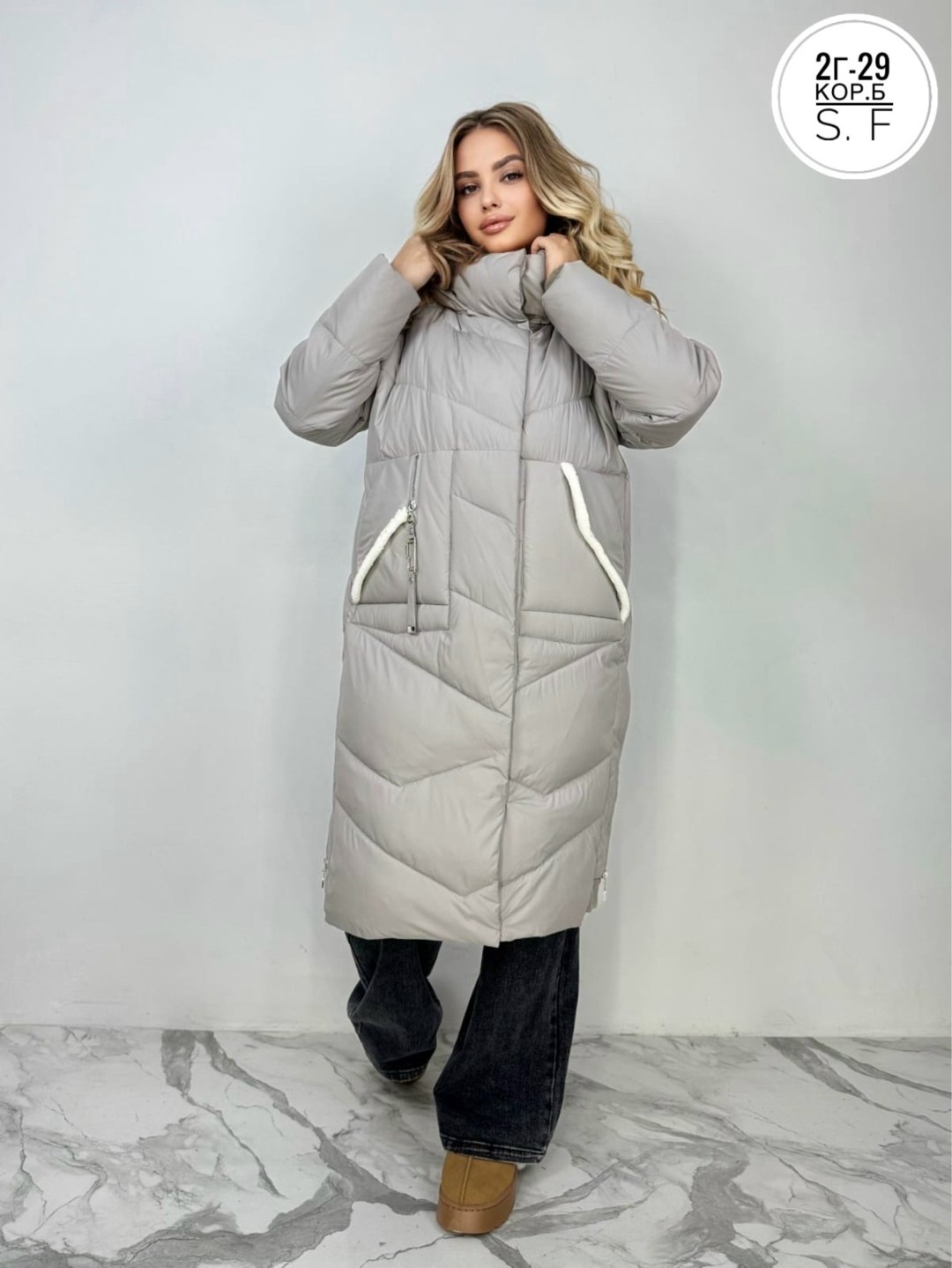 куртка женская зимняя,пуховик демисезонный,зимняя куртка пуховик,пуховик,зимняя куртка