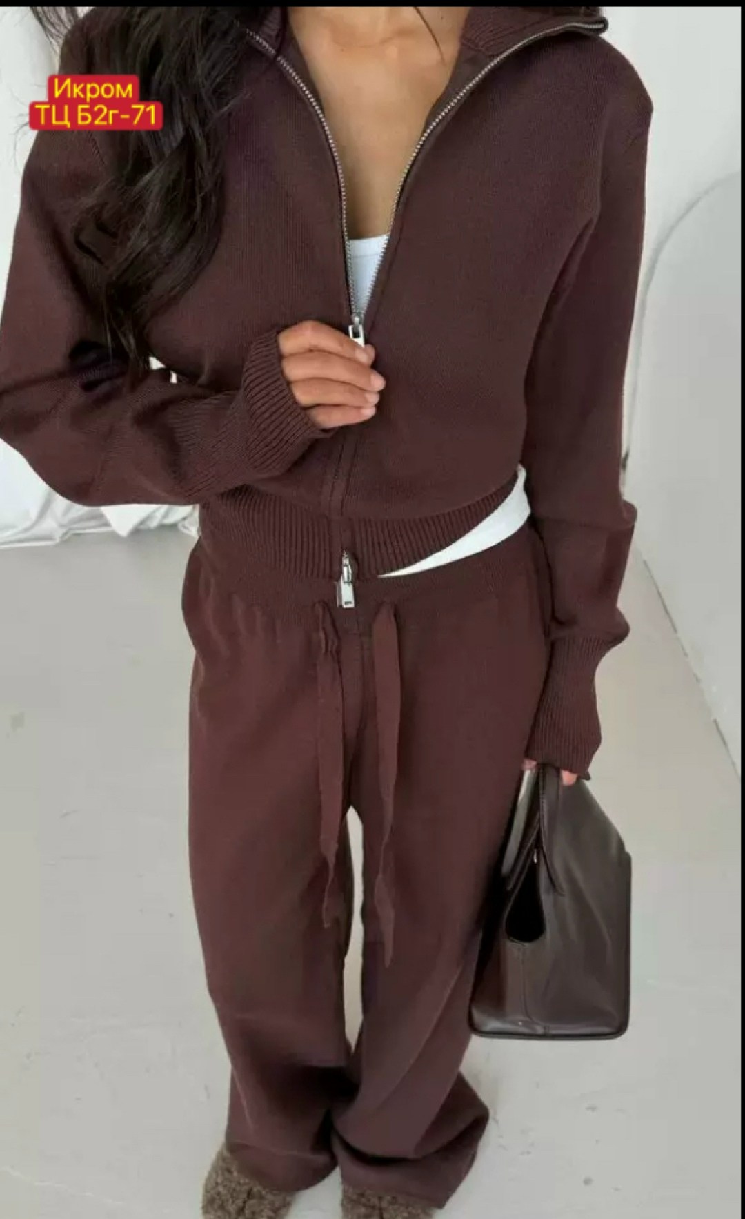 костюм двойка кашемир,трикотажные костюмы,трикотажные костюмы женские,стильные костюмы,костюм с брюками и кофтой