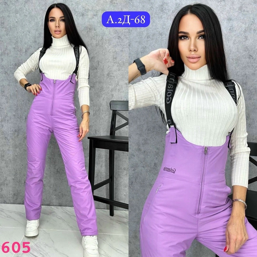 зимние штаны женские,брюки зимние женские,брюки горнолыжные женские,горнолыжные брюки,брюки с лямками женские