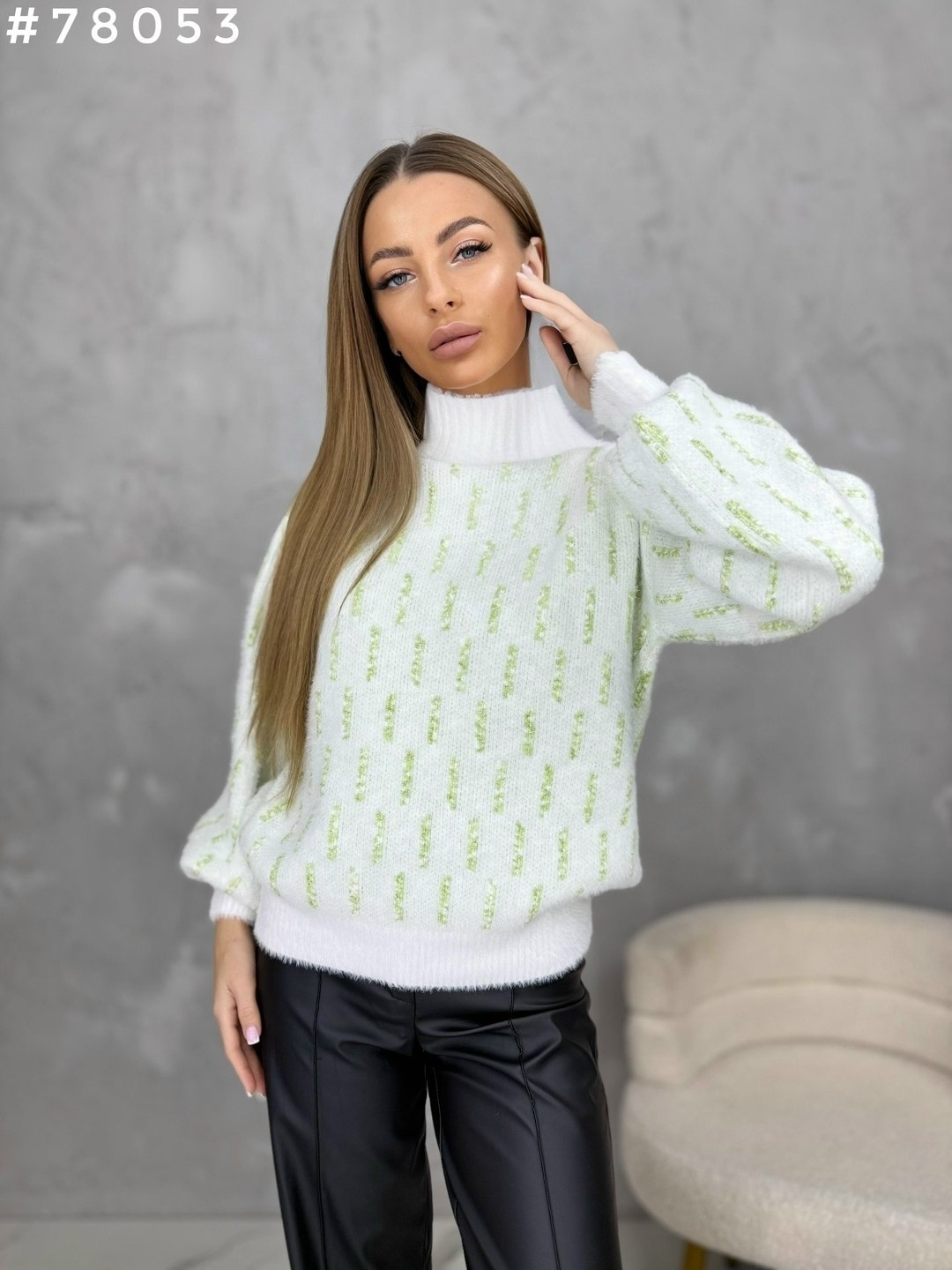 кофты молодежные,кофта женская свитер,женская кофта,свитер кофта,вязаные свитера женские