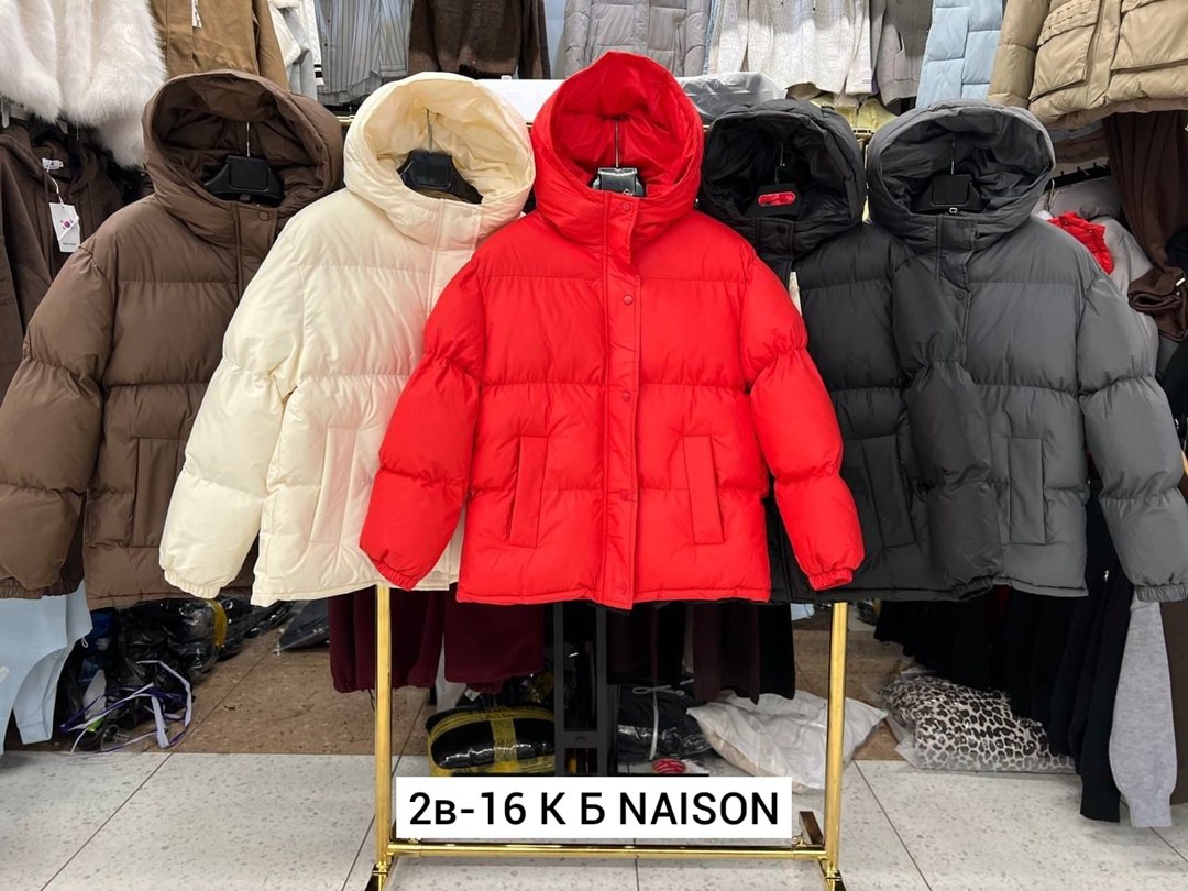 куртка пуховик,повседневная куртка,куртка демисезонная,модная куртка,куртка теплая