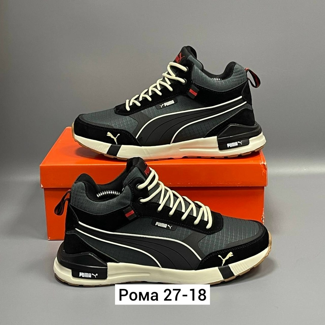 мужские кроссовки puma,зимние кроссовки puma,кроссовки puma,,кроссовки puma черные