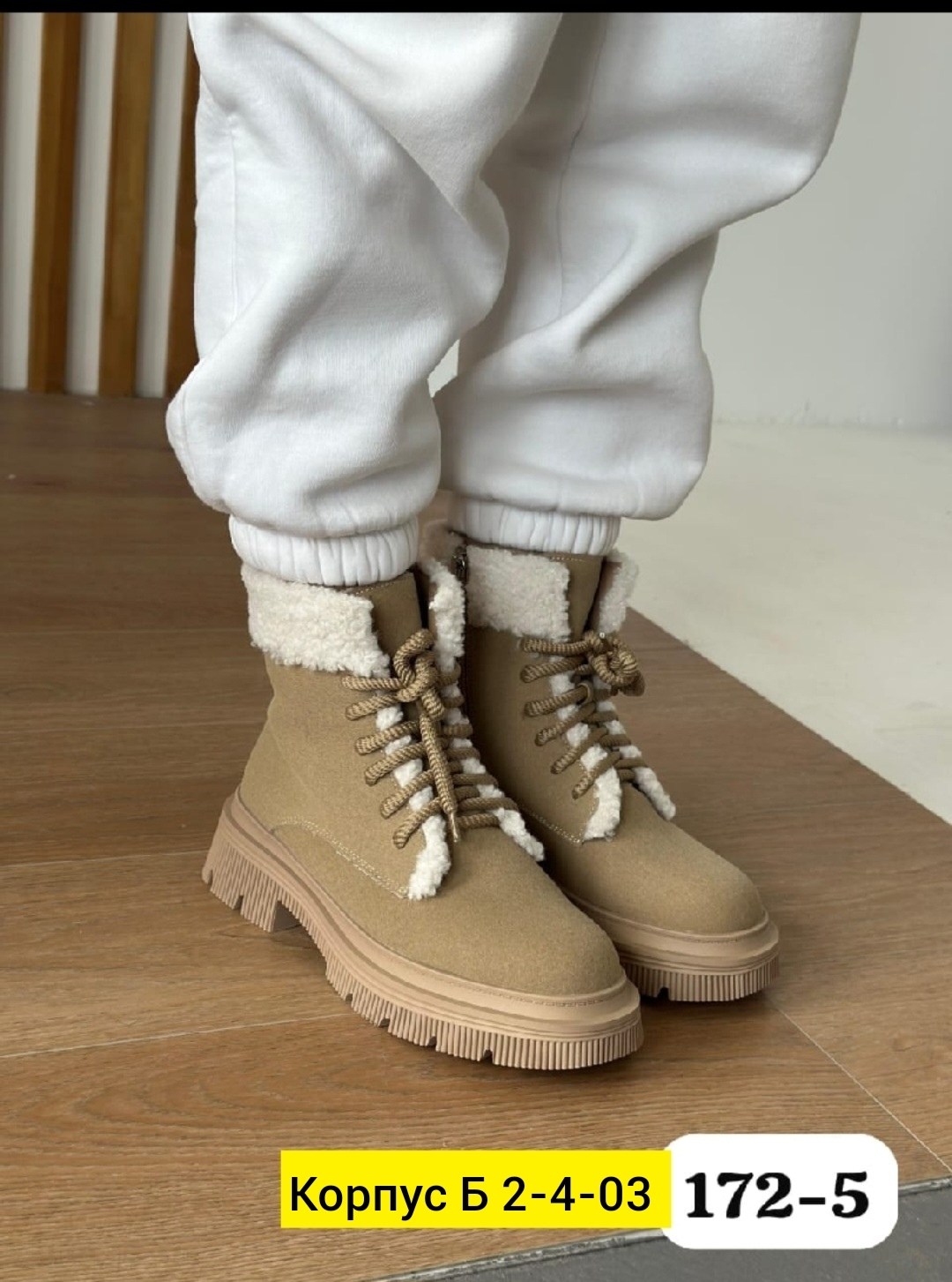 женские ботинки,,зимняя женская ,женская ,ботинка женские зимние