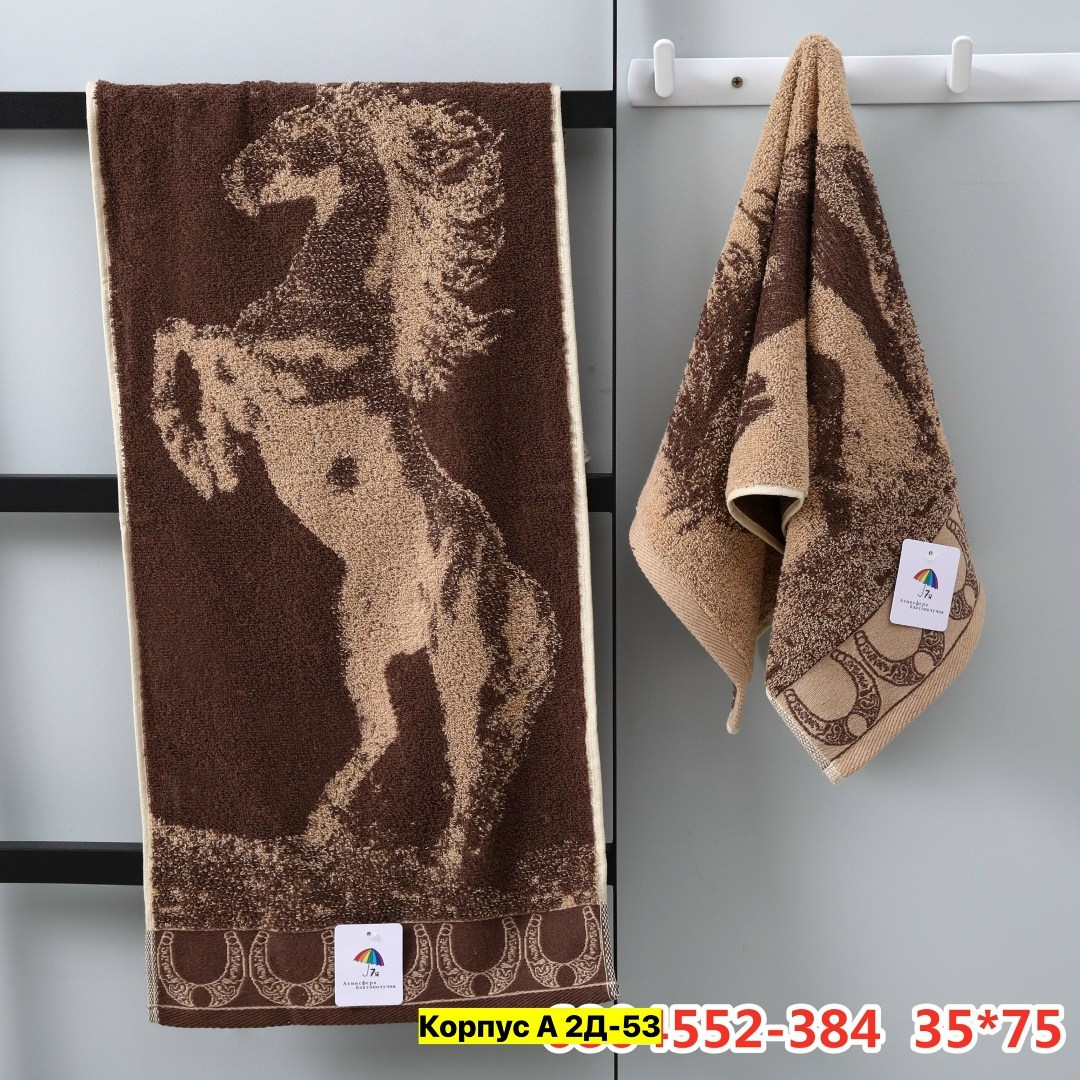 полотенца махровая,полотенца банная,полотенца для рук,полотенца ,полотенец