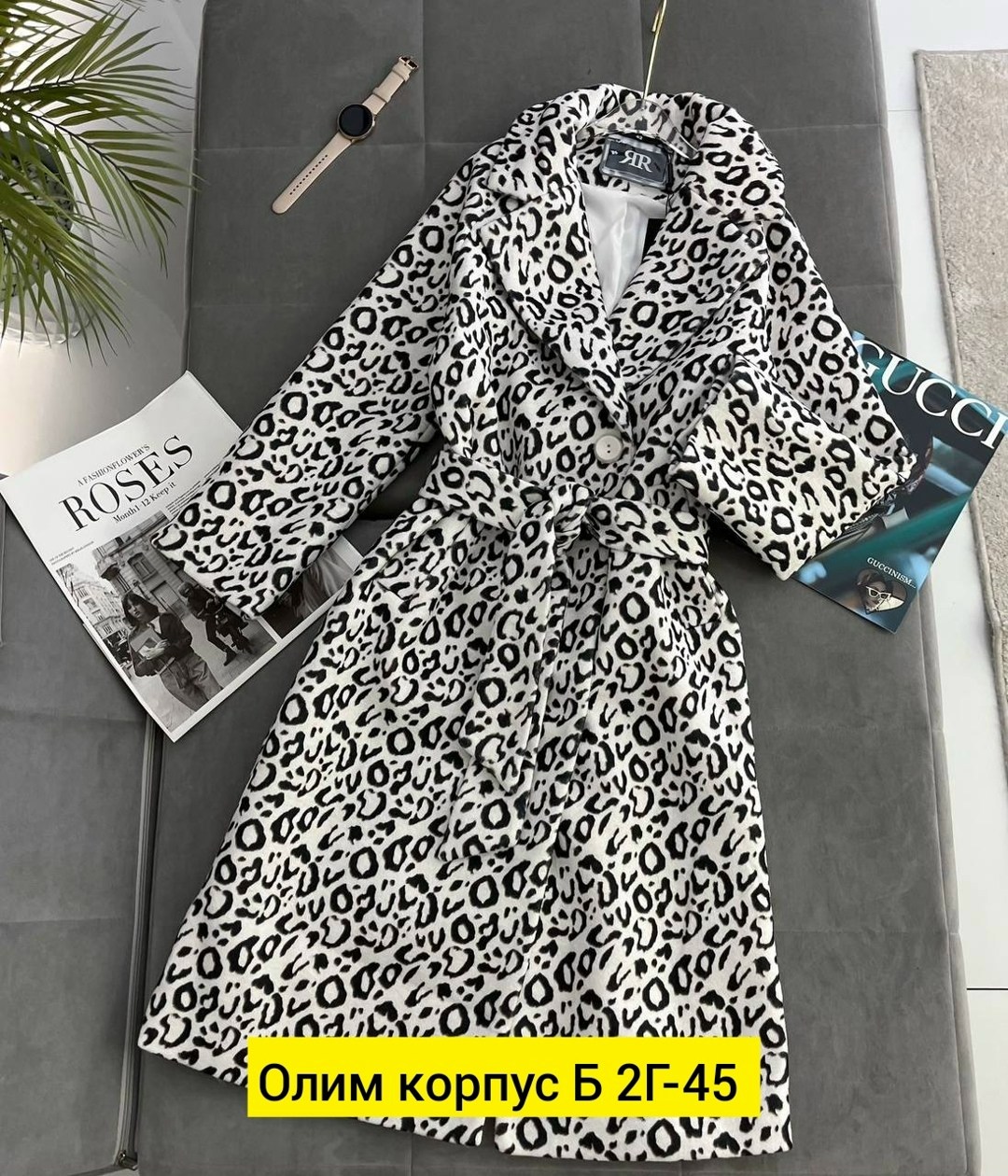 пальто шуба,шуба леопардовая,пальто леопард,модное пальто,женская шуба