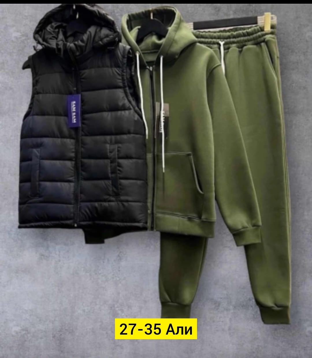 комплект костюм и жилетка мужской спортивный хаки,теплый спортивный костюм на флисе с жилеткой,спортивный мужской костюм на флисе,костюм тройка,костюм спортивный мужской тройка с жилеткой 52-54