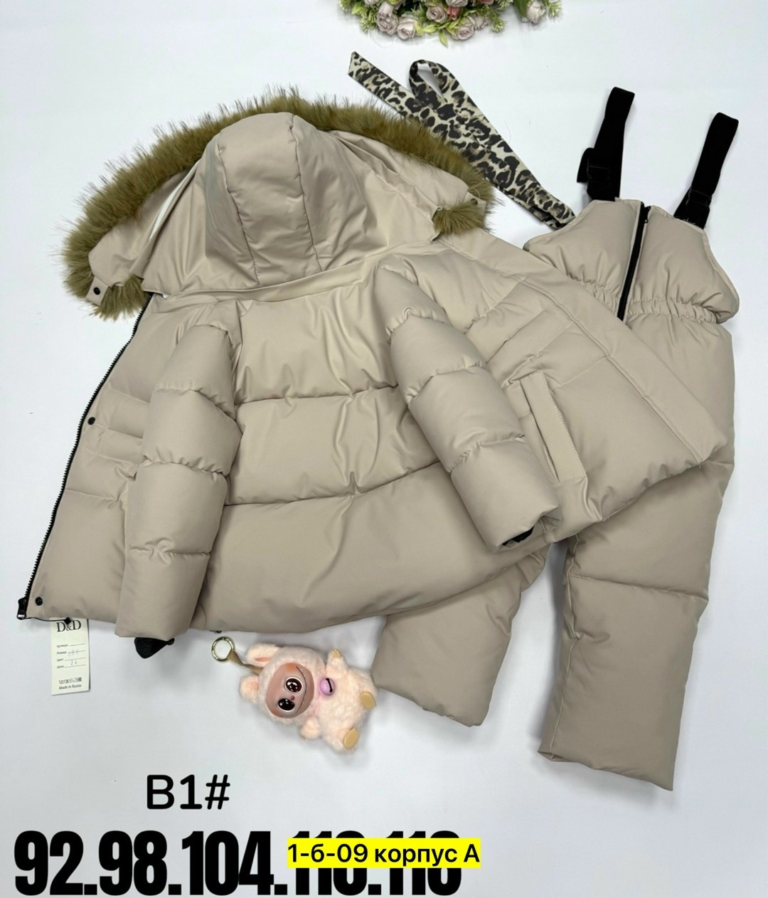 костюм зимний для девочек,детский зимний костюм,костюм зимний для мальчик,зимние костюмы,botchkova костюм зимний для мальчика