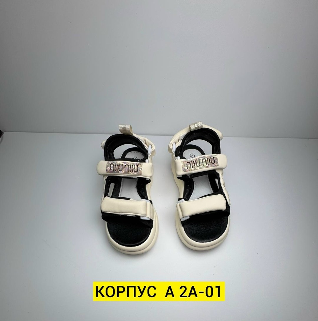 ,сандалии,детские сандалии,сандали,сандалии для мальчика
