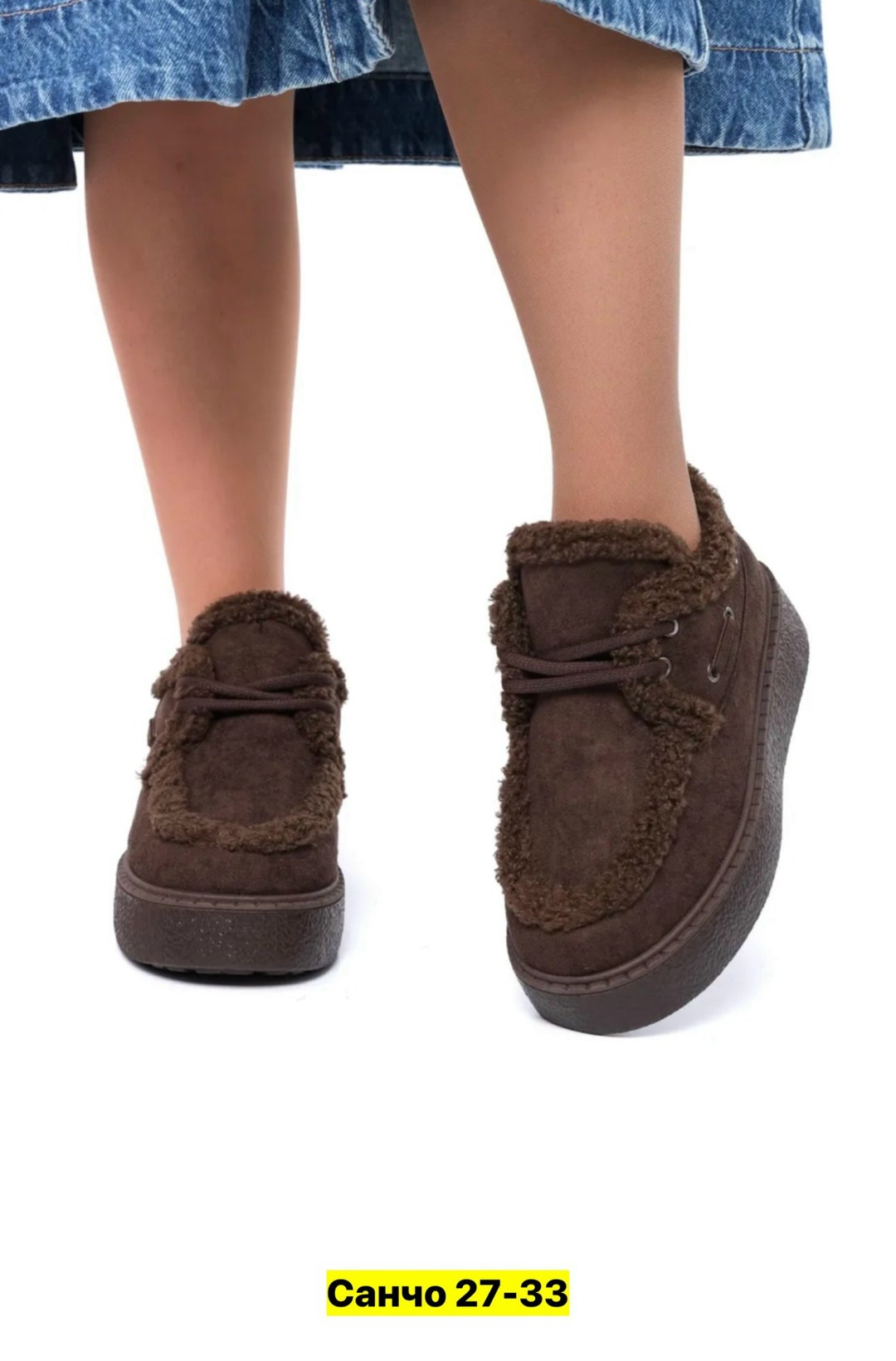 ,зимняя женская ,ботинка женские зимние,женские угги,угги зимние на меху