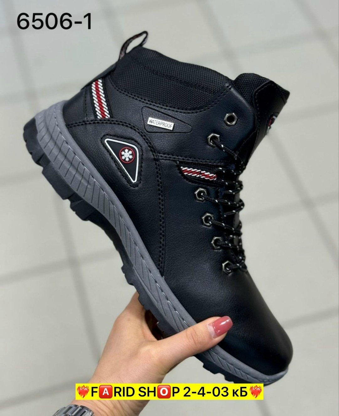 мужские зимние ботинки,,ботинки мужские,мужская  зимняя, мужская