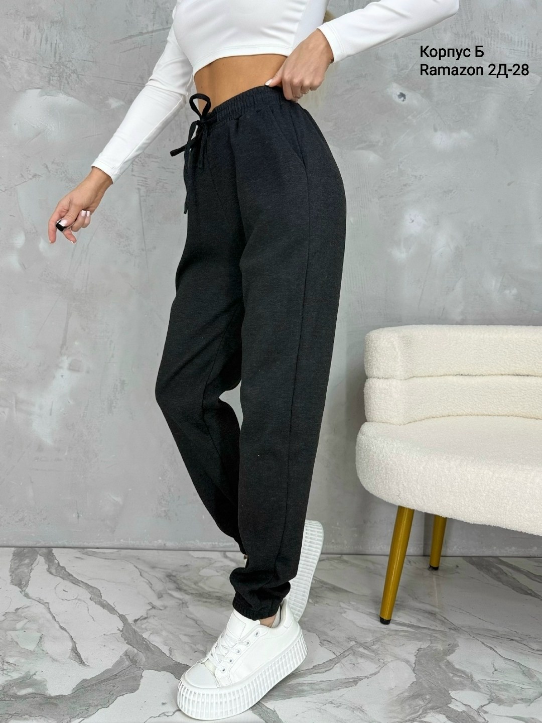 спортивные брюки женские на резинке,спортивные брюки женские,спортивные брюки,брюки штаны,штаны женские