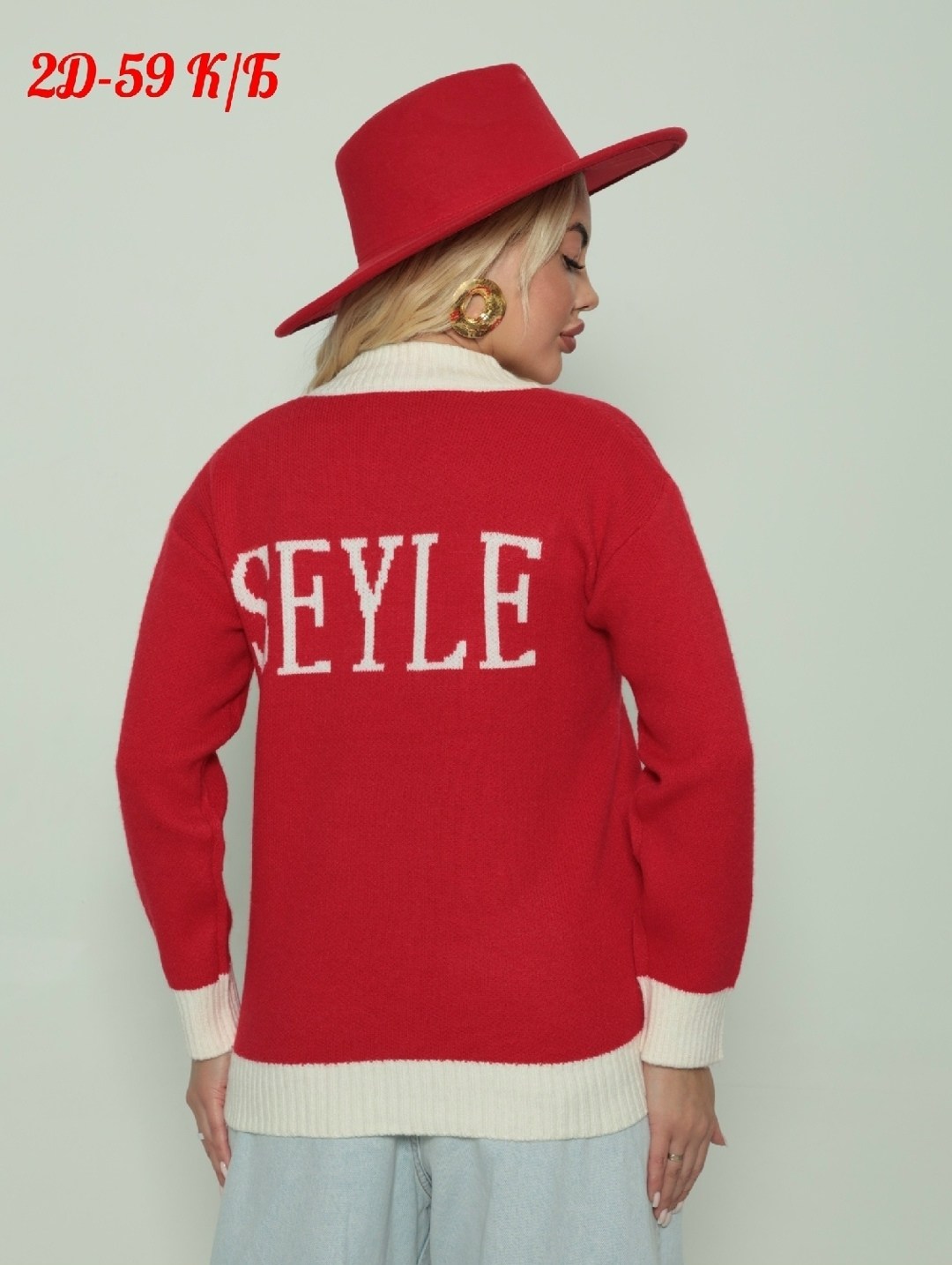 кофта женская,женский свитер,кофта свитер женский,модные свитера,кофта свитер