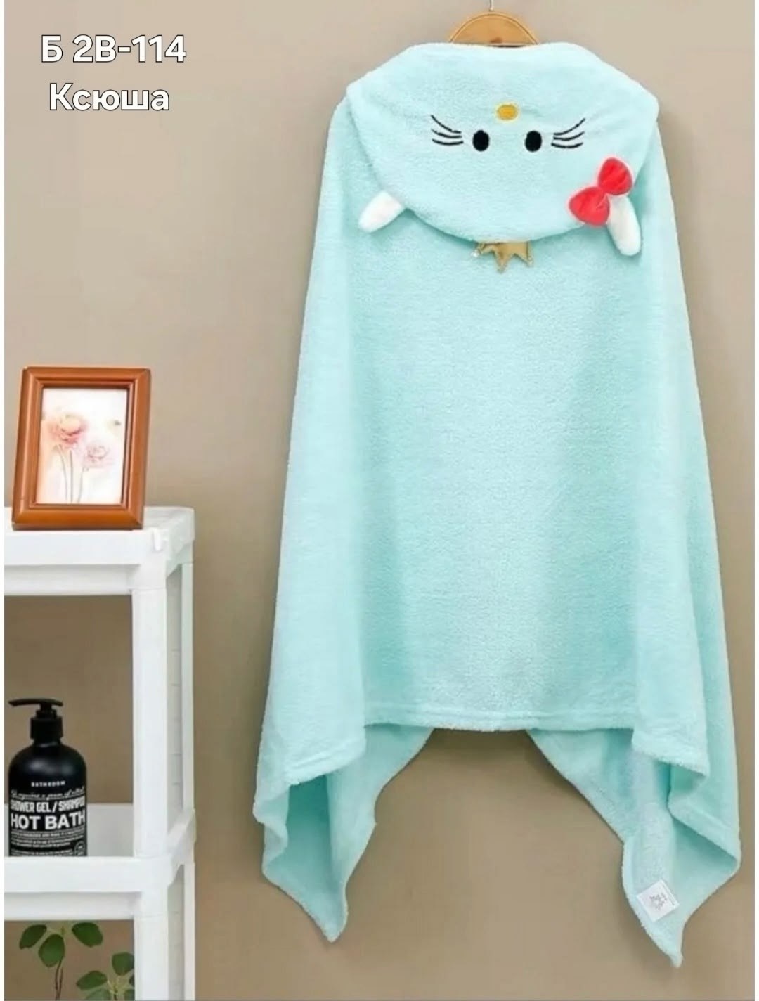 полотенце детское с капюшоном,полотенце для новорожденного с капюшоном,полотенце детское с капюшоном банное,детское полотенце для новорожденного с капюшоном,детские полотенца