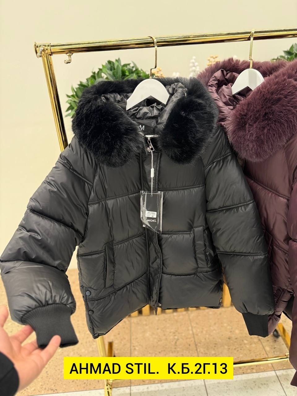 куртка пуховик,куртка пуховик зимний,зимние куртки,пуховик женский,пуховик с меховым воротником