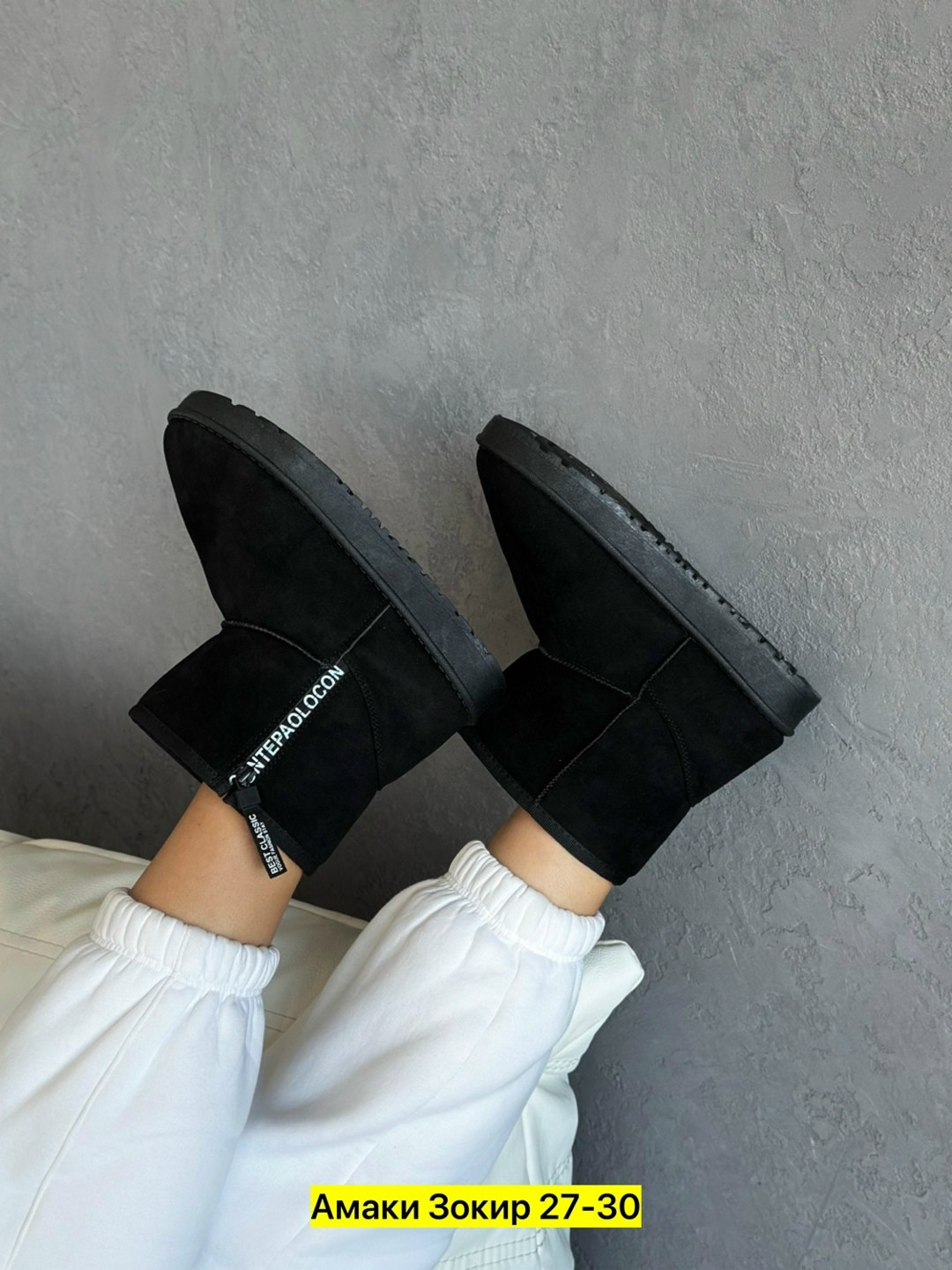 угги женские,,угги женские зимние,черные угги,угги зимне