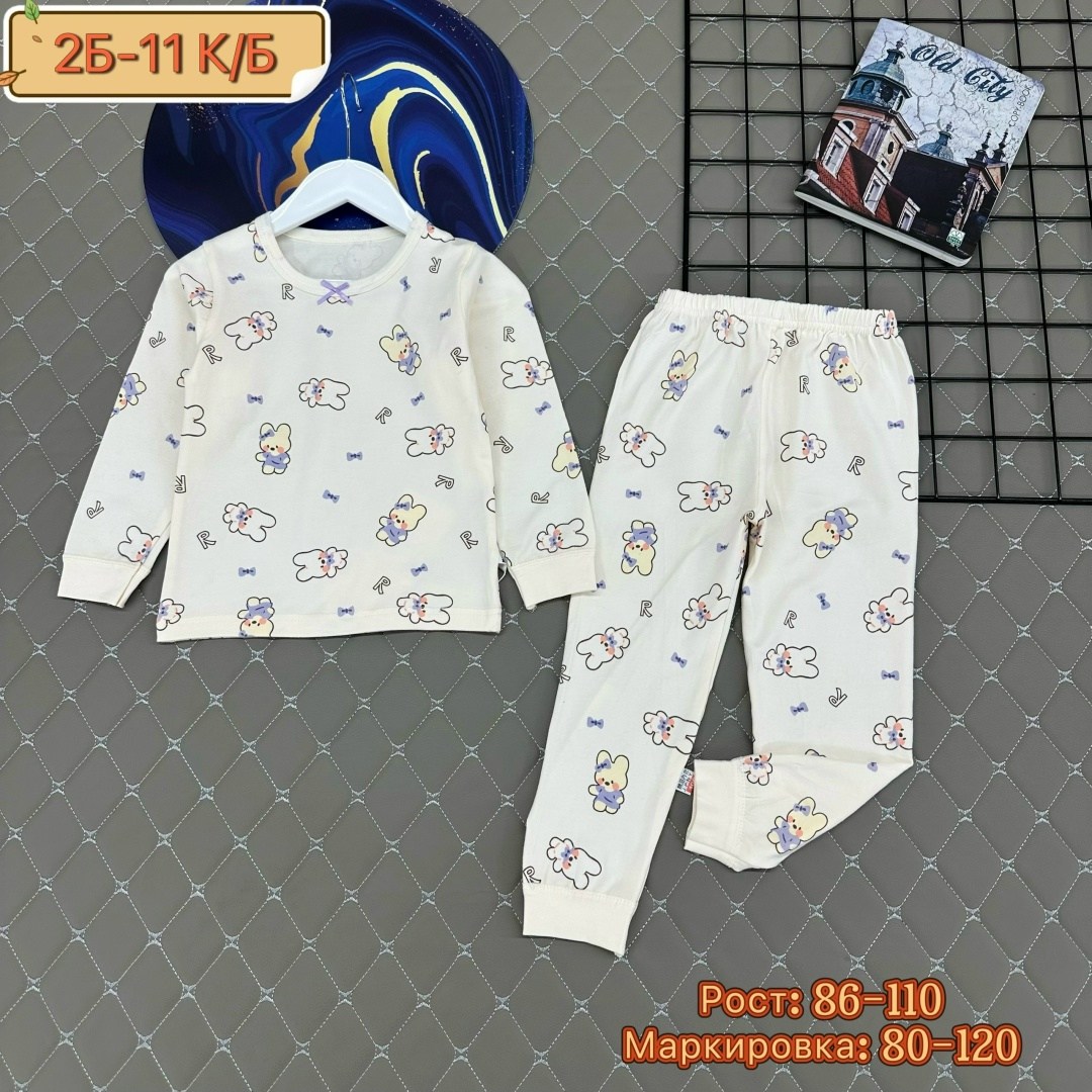 пижама детская,пижама теплая,пижама для мальчика,комплект пижама,пижама для детей