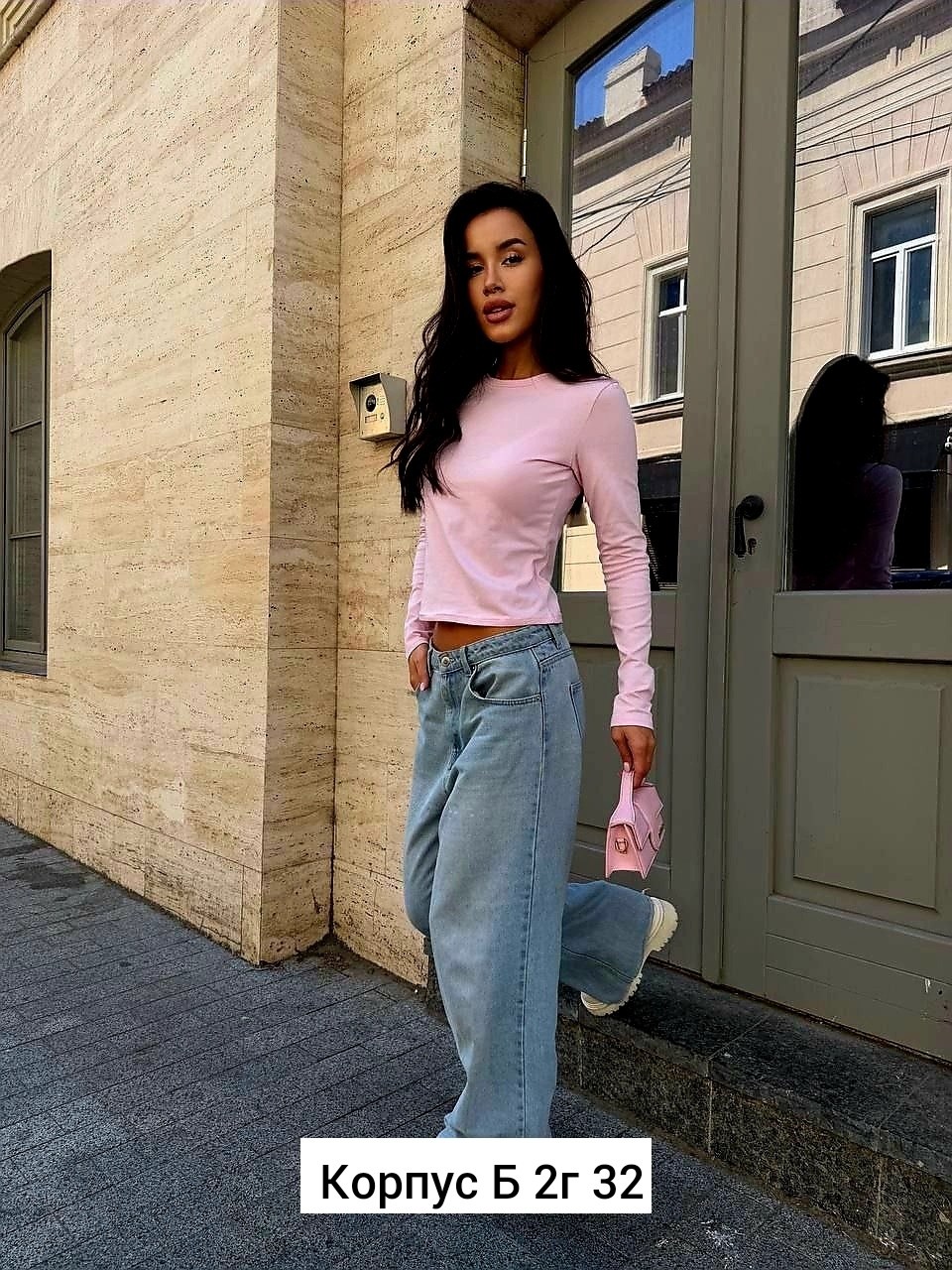 женская кофта,лонгслив женский,лонгслив базовый,лонгслив розовый,