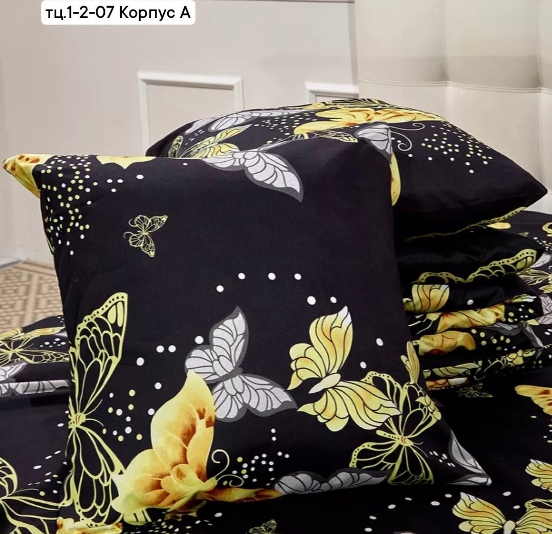 комплект постельного белья,постельное белье 1 5 спальное бязь,комплект постельного белья 1 5 спальный,комплект постельного белья артпостель альберт бязь,бязь