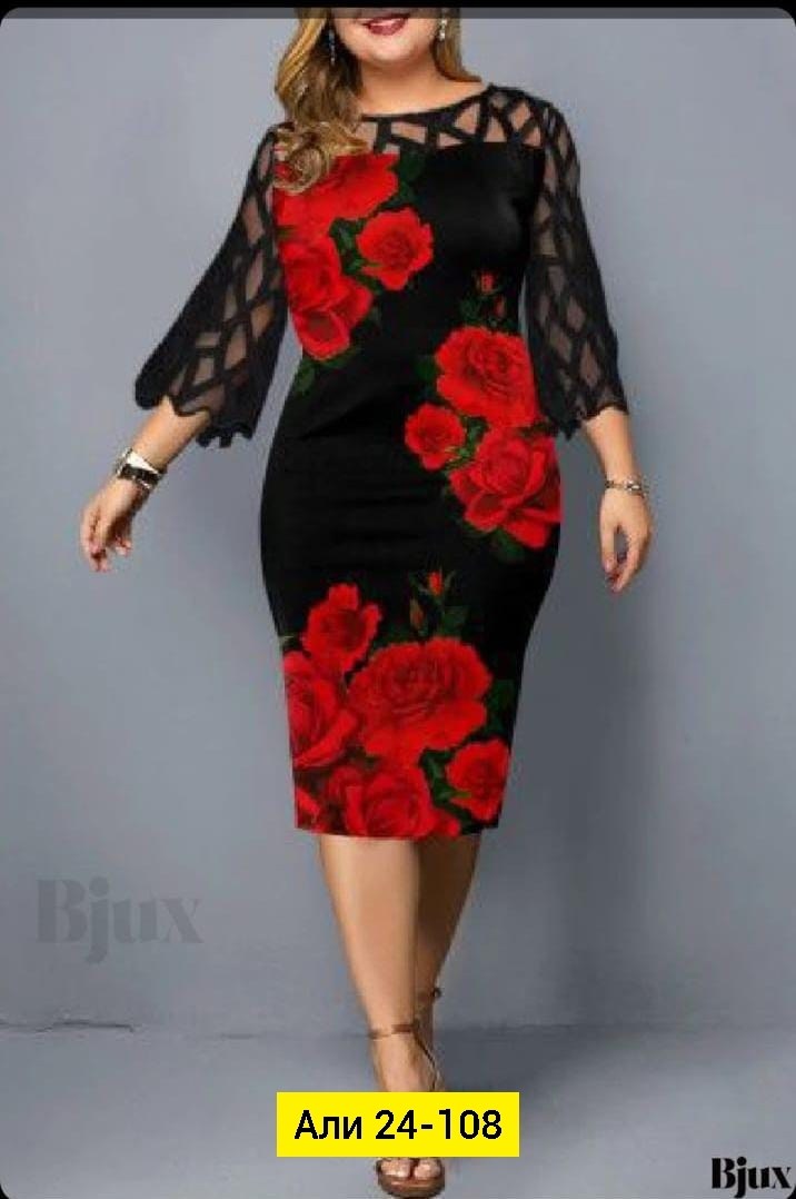 женские платья больших размеров,платье большие размеры,платье больших размеров для женщин,платье большого размера женское,платье больших размеров повседневное