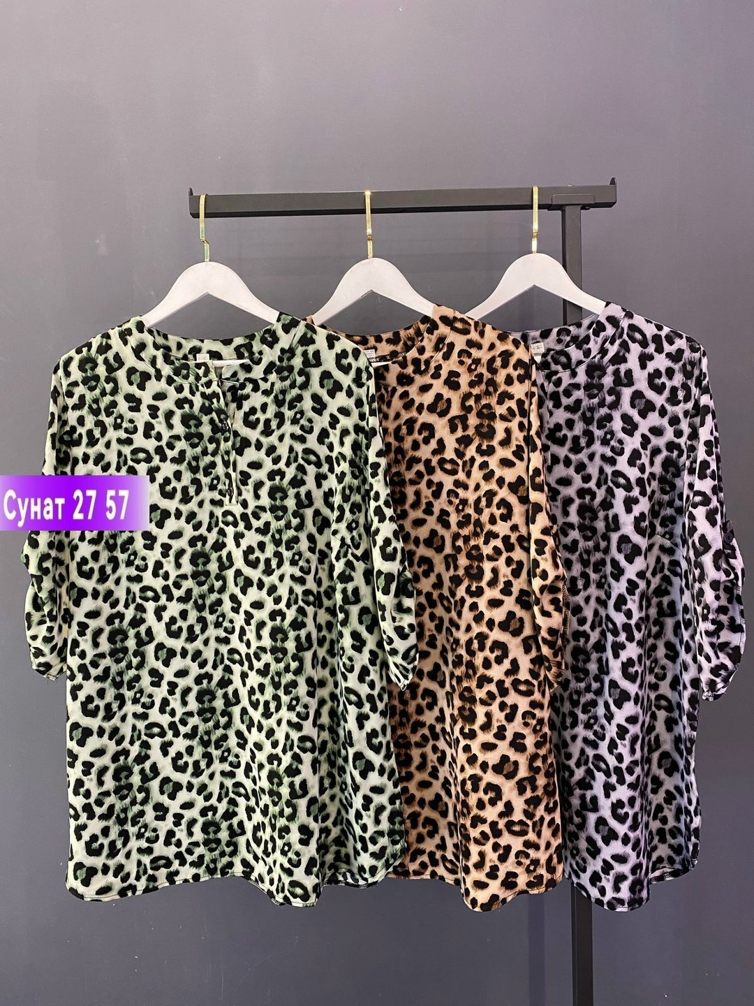 туника женская большие размеры,туника большие размеров,блуза женская больших размеров,блузка женская большие размеры,туника стильная больших размеров плюс сайз