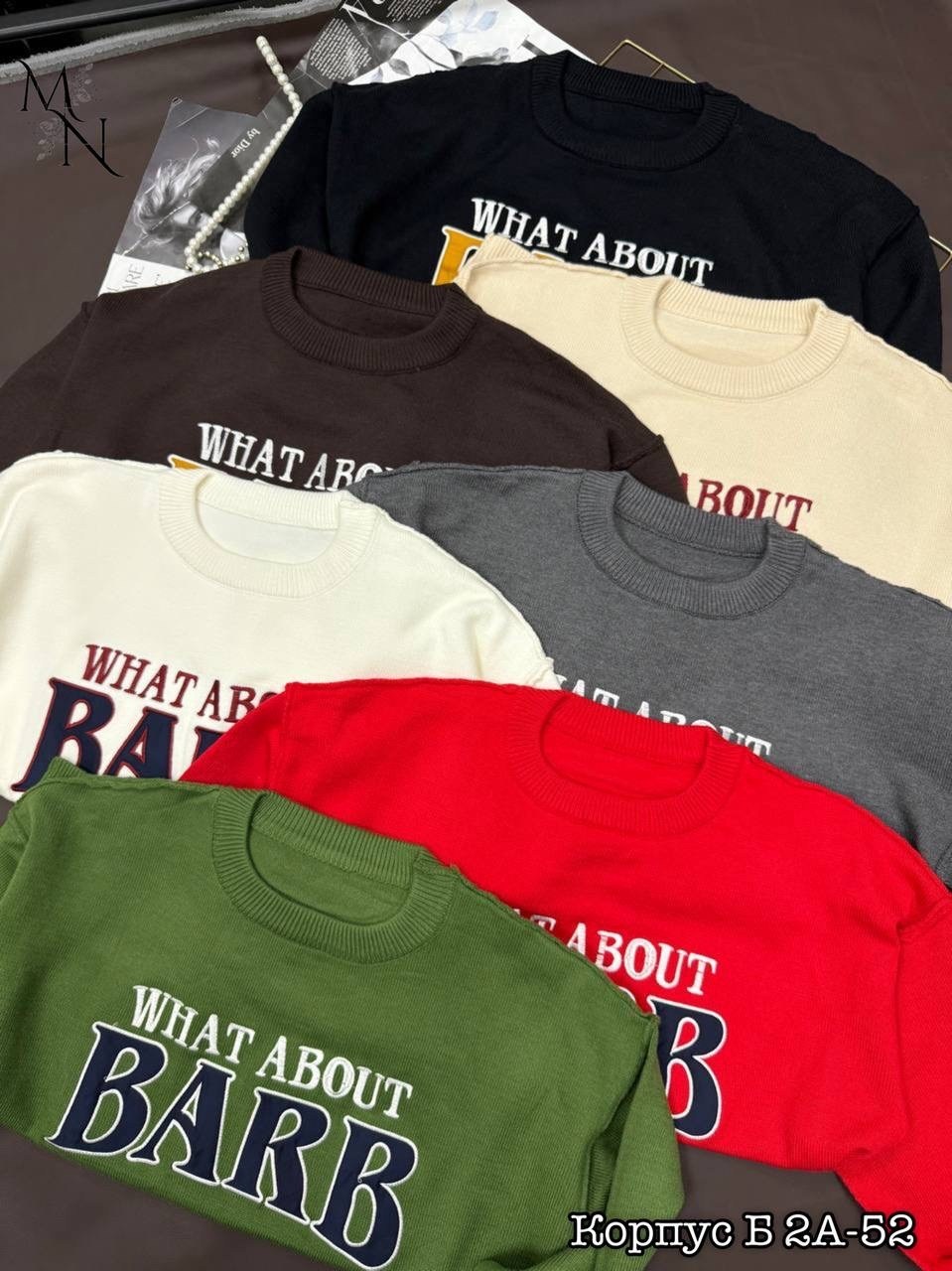 свитер женский оверсайз,кофта оверсайз,свитер,свитера женские,оверсайз свитер