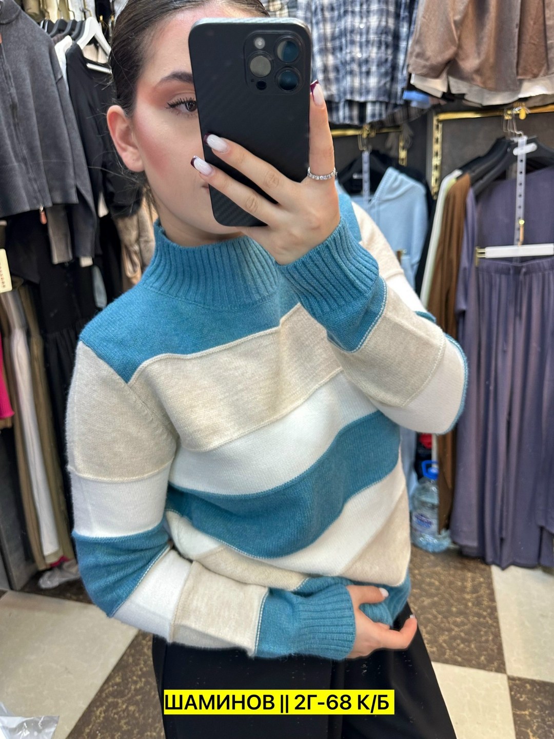 кофта свитер женский,свитера женские,свитер,кофта женская,вязаные свитера женские