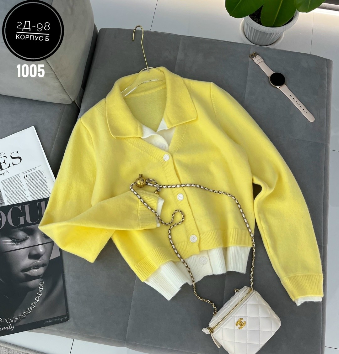 кардиган кофта,женская кофта,стильная кофта,кардиган женский,кардиган стильный