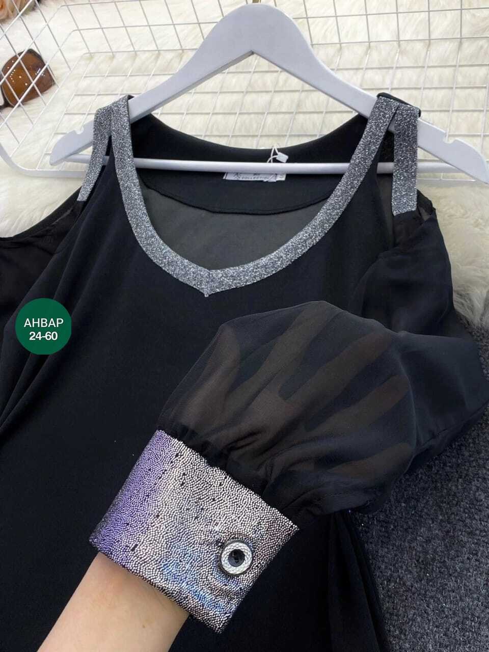 платье комбинированное,женская платье,нарядное платье,платье с открытыми плечам,платье модное женское