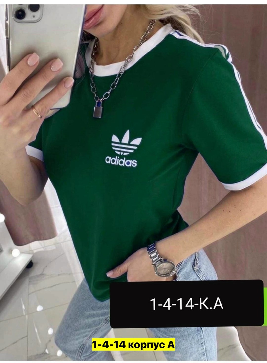 футболка женская,adidas originals adidas,футболка женская adidas,футболка адидас женская красная,футболка оверсайз adidas