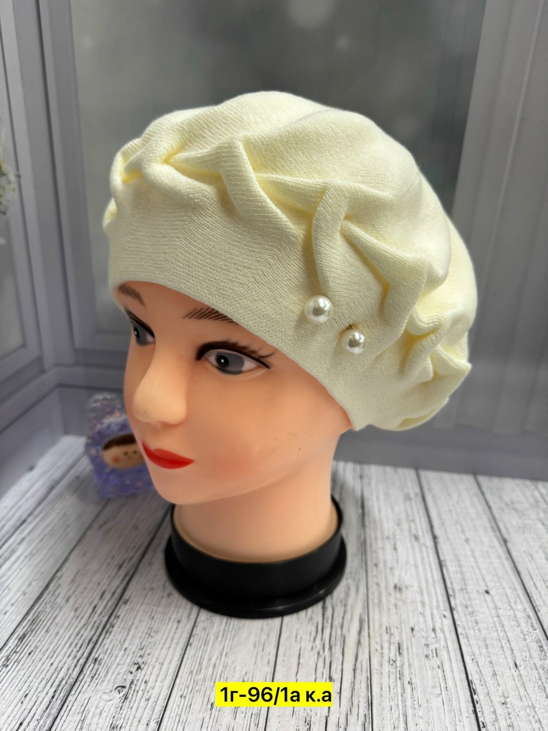 берет женский,берет,шапка женская,шапка для женщин,шапка берет