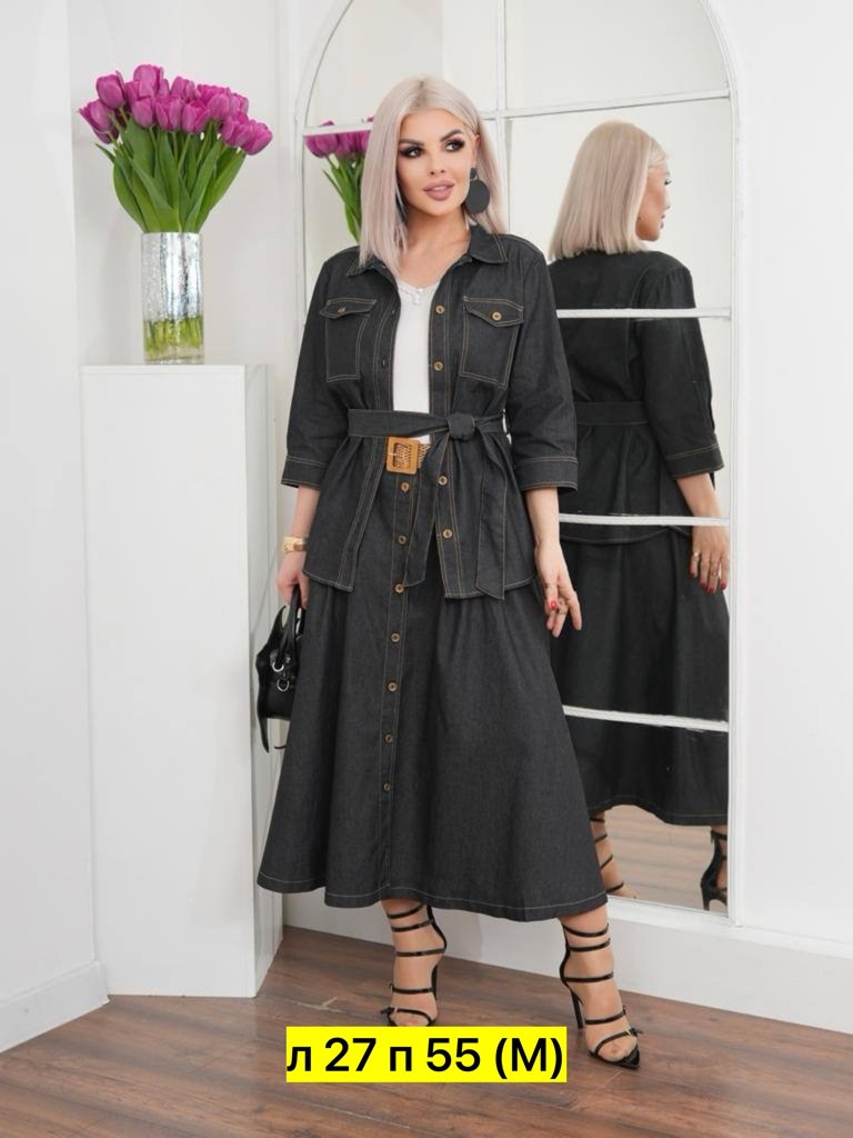 костюм с юбкой,костюмы женские с юбкой,платье джинс,женские костюмы,джинсовый костюм женский с юбкой