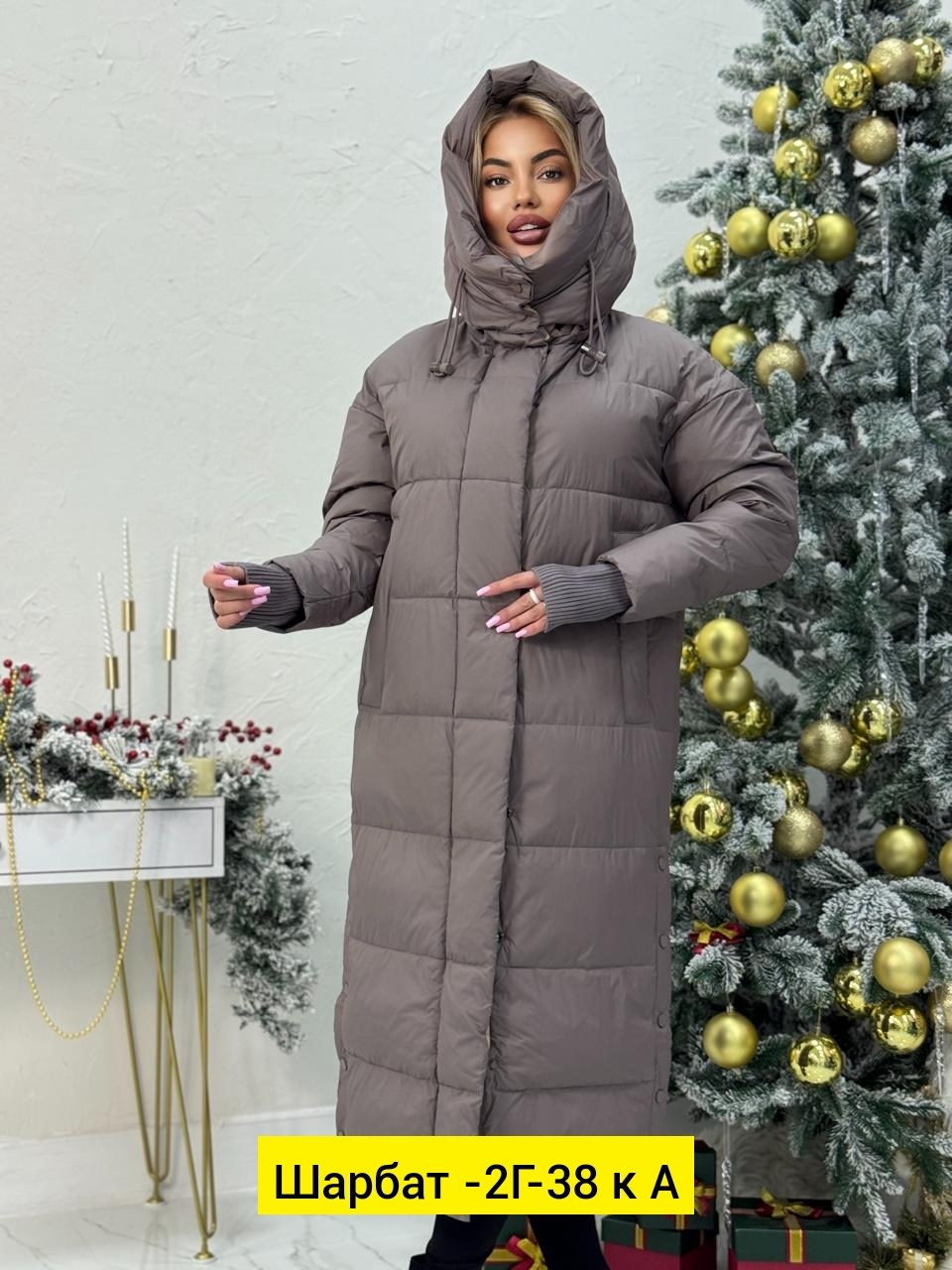 женская зимняя куртка,удлиненная куртка,женская зимняя куртка удлиненная,пуховик,пуховик зимний женский