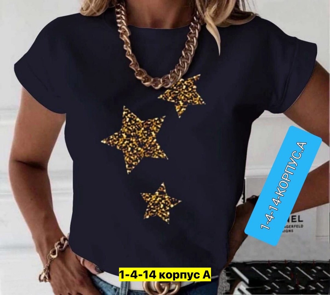 футболка женская,футболка женская бежевая,футболки женские стильные,женская повседневная футболка,футболки модные