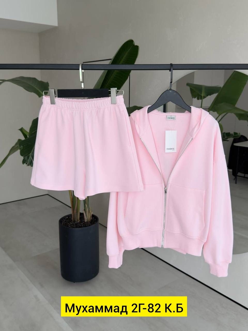 женские костюмы,костюмы двойки,,спортивные костюмы женские,модная одежда