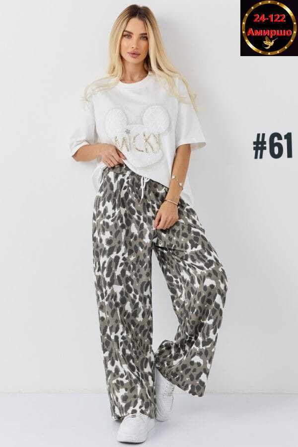 бренд женской одежды,костюм с брюками,модные брюки,брюки плотные