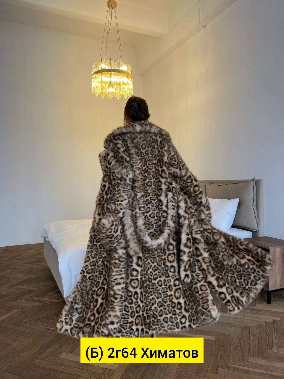 шуба леопардовая,шуба из экомеха,шуба искусственная зимняя экомех,шуба из эко меха,шуба леопардовая искусственная