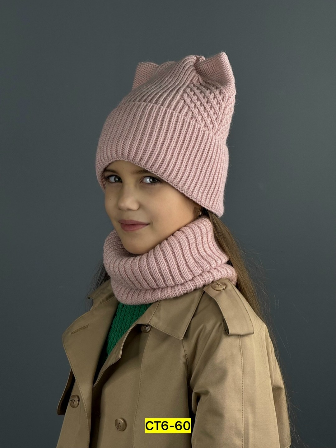 шапка женская,вязаная шапка,женская вязаная шапка,женская вязанная шапка,шапка зимняя женская