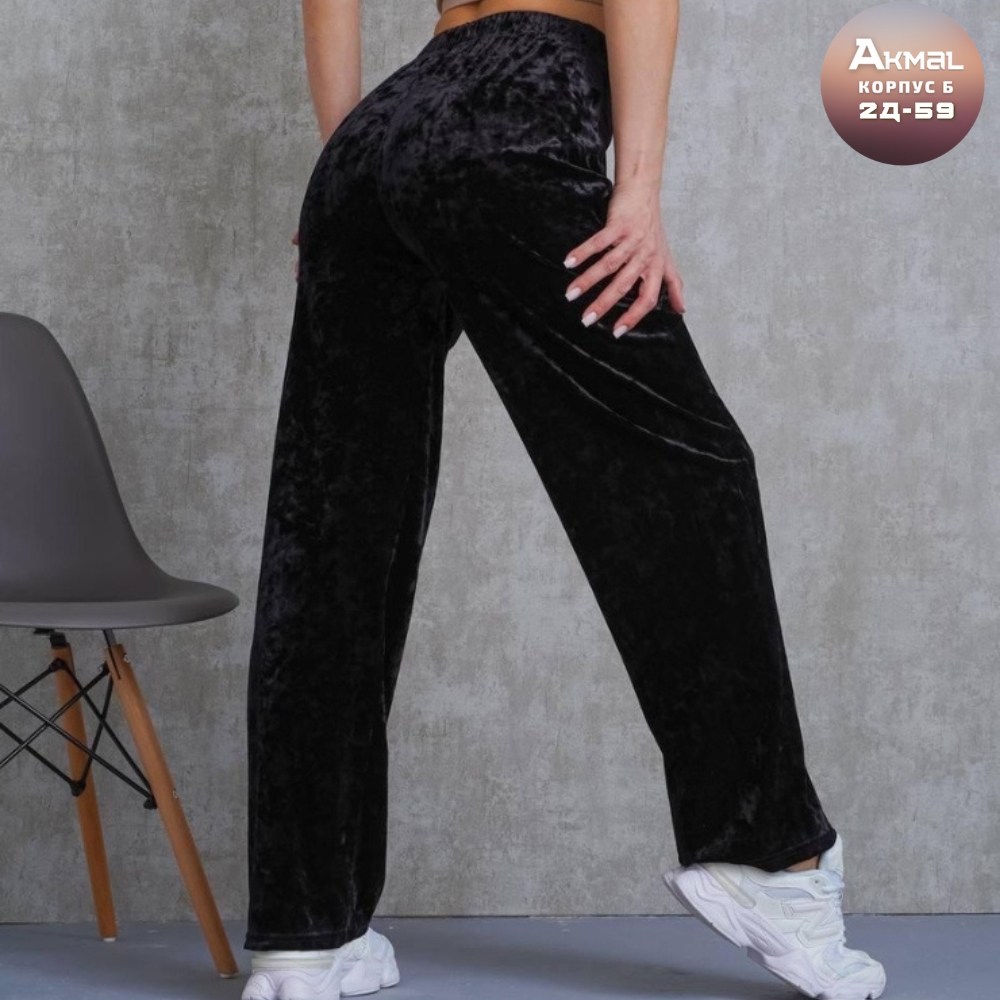 брюки вельветовые палаццо женские,материал бархат,штаны вельвет,штаны велюровые женские,брюки велюровые