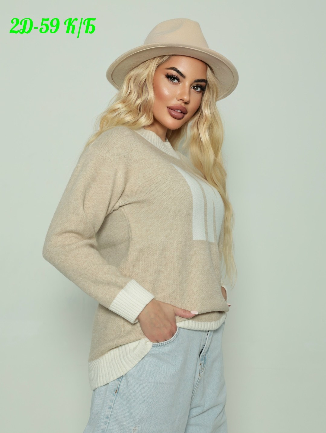 кофта женская свитер,свитера женские,кофта женская,вязаные свитера женские,кофта женская джемпер